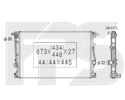 Радіатор охолодження FPS FP 38 A478