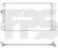 Конденсатор кондиціонера FPS FP 40 K379 (фото 1)