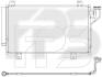 Конденсатор кондиціонера FPS FP 44 K263 (фото 1)