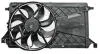 Вентилятор радіатора (в зборі) FPS FP 44 W125 (фото 1)
