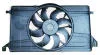 Вентилятор радіатора (в зборі) FPS FP 44 W126 (фото 1)