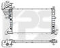 Радіатор охолодження FPS FP 46 A1030 (фото 1)