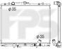 Радіатор охолодження FPS FP 48 A1356 (фото 1)