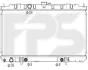Радіатор охолодження FPS FP 50 A1333 (фото 1)