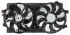 Вентилятор радіатора (в зборі) FPS FP 50 W103 (фото 1)