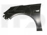 Крило FPS FP 5228 311 (фото 1)