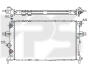Радіатор охолодження FPS FP 52 A282 (фото 1)