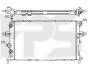 Радіатор охолодження FPS FP 52 A282 (фото 1)