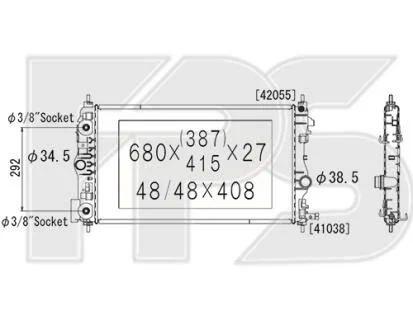 Радіатор охолодження FPS FP 52 A507
