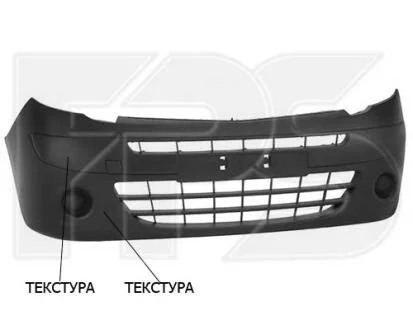 Бампер FPS FP 5617 901