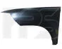 Крило FPS FP 6218 311 (фото 1)