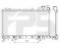 Радіатор охолодження FPS FP 67 A1399 (фото 1)