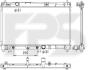 Радіатор охолодження FPS FP 70 A1327 (фото 1)