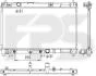 Радіатор охолодження FPS FP 70 A1327 (фото 1)