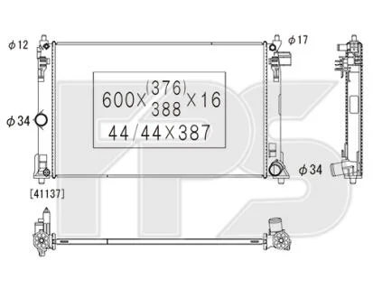 Радіатор охолодження FPS FP 70 A538