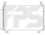 Конденсатор кондиціонера FPS FP 70 K486 (фото 1)