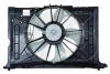 Вентилятор радіатора (в зборі) FPS FP 70 W110 (фото 1)
