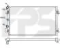 Радіатор охолодження FPS FP 74 A382 (фото 1)