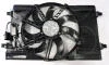 Вентилятор радіатора (в зборі) FPS FP 74 W164 (фото 1)