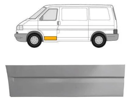 Ремчастина металева FPS FP 9558 121