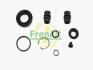A_Ремкомплект гальмівного супорту NISSAN ALMERA, MICRA SUNNY, PULSAR, 100NX (B13) FRENKIT 230005 (фото 1)
