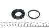 Ремкомплект гальмівного супорту MITSUBISHI COLT, CARISMA, ECLIPSE, ETERNA GALANT, SAPPORO, LANCER, S FRENKIT 235003 (фото 2)