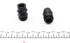 Ремкомплект супорту заднього Citroen C4/Fiat Multipla/Renault Kangoo 01- (d=38mm)(Bosch) FRENKIT 238057 (фото 3)