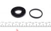 Ремкомплект супорту заднього Citroen C4/Fiat Multipla/Renault Kangoo 01- (d=38mm)(Bosch) FRENKIT 238057 (фото 4)