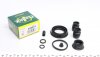 Ремкомплект супорту заднього Chevrolet Cruze/Opel Astra J/Zafira C (d=38mm)(Ate) (238072) Frenkit
