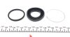 Ремкомплект супорту заднього Opel Frontera A/B (d=42mm)(Akebono) FRENKIT 242013 (фото 3)