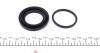 Ремкомплект супорту заднього Hyundai Santa Fe II/SsangYong Rexton (d=43mm)(Mando) FRENKIT 243032 (фото 3)