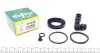 Ремкомплект супорту заднього Audi A4 (B8/B9)/A6 (C7/C8) (d=43mm)(TRW) FRENKIT 243048 (фото 1)