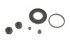 Ремкомплект супорту заднього Nissan Murano II/Pathfinder/Qashqai/Renault Koleos (d=43mm)(Akebono) FRENKIT 243054 (фото 2)