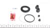 Ремкомплект супорту заднього Mitsubishi Pajero II,III,IV (00-)(Akebono)(d=45)(+поршень) FRENKIT 245916 (фото 5)