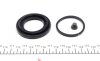 Ремкомплект супорту заднього Citroen Jumper/Fiat Ducato/Peugeot Boxer 02- (d=46mm)(Brembo) FRENKIT 246008 (фото 3)