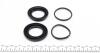 Ремкомплект супорту переднього Citroen Jumper/Peugeot Boxer/Fiat Ducato (06-)(d=46+52)(Brembo)(+поршни) FRENKIT 246907 (фото 5)