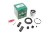 Ремкомплект супорту переднього Ford Connect/Focus I (d=54mm)(Ate)(+поршень) (254913) Frenkit