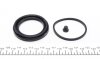Ремкомплект гальмівного супорту JAGUAR JAGUAR SERIES XJ, XJS RENAULT ESPACE,LAGUNA,SCENIC,R25,SAFRAN FRENKIT 260003 (фото 3)
