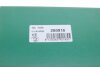 Ремкомплект супорту переднього MB T2 86-94/Vario 96- (d=60mm)(Lucas)(+2 поршня) FRENKIT 260916 (фото 15)