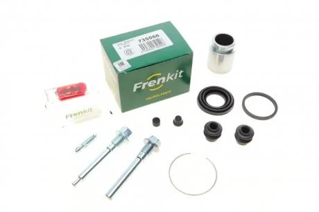 Ремкомплект суппорта заднего (d=35mm + поршень + направляющие) Nissan X-Trail (0 FRENKIT 735066