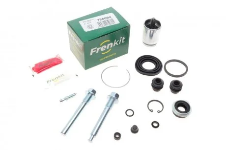 Ремкомплект суппорта заднего (d=35mm + поршень с механизмом + направляющие) Mazd FRENKIT 736084