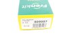 Напрямна супорта заднього (комплект) Toyota Land Cruiser (96-)/Mitsubishi Pajero IV (Sumitomo) FRENKIT 809007 (фото 10)