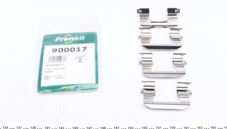 Комплект планок супорта FRENKIT 900017