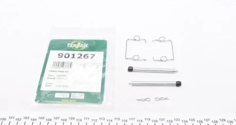 Комплект планок супорта FRENKIT 901267