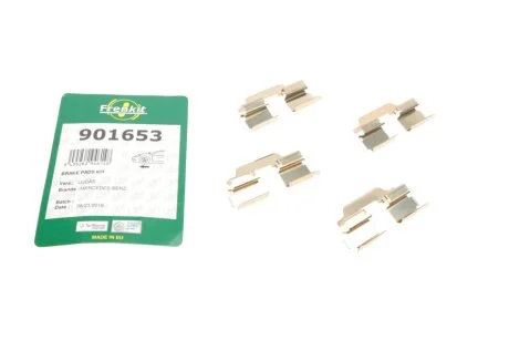 Комплект планок супорта FRENKIT 901653