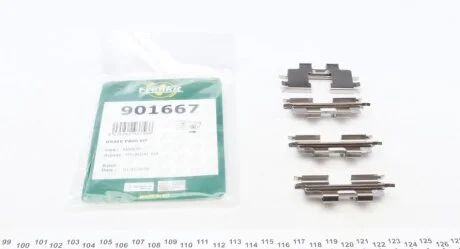 Комплект настановний гальмівних колодок задніх Hyundai Elantra (05-), Getz (01-), Sonata (05-), Tucson (04-) FRENKIT 901667