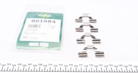 Комплект планок супорта FRENKIT 901684