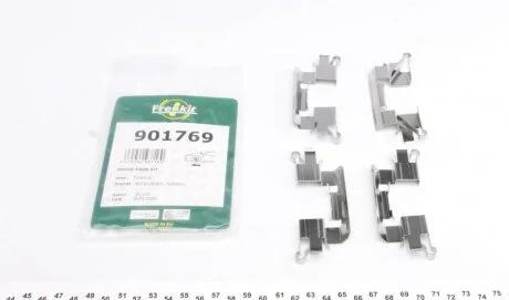 Комплект планок супорта FRENKIT 901769