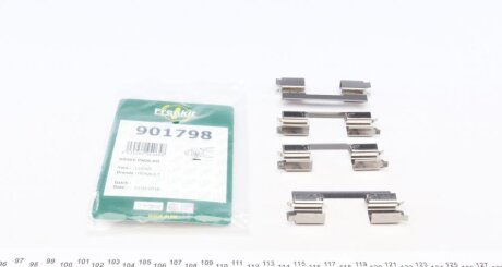 Комплект планок супорта FRENKIT 901798