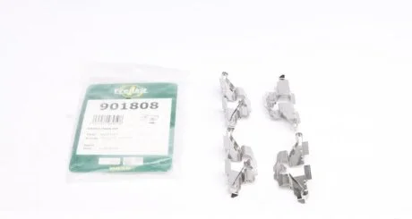 Комплект планок супорта FRENKIT 901808